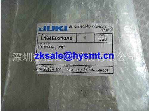 Juki JUKI FX-1(FX-1R)STOPPER L UNIT L164E0210A0